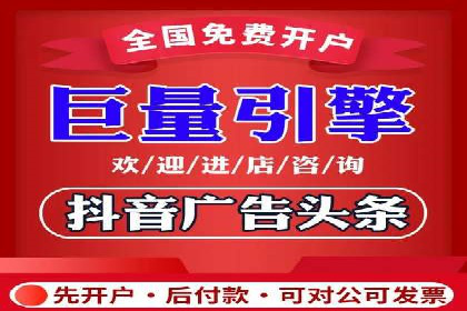 百度竞价排名服务助力：某品牌迅速占领市场